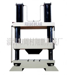 內(nèi)蒙古QSZ-5壓機(jī)-耐火材料壓機(jī)