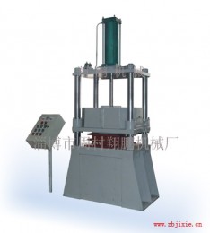 遼寧QSZ-3壓機(jī)-耐火材料壓機(jī)